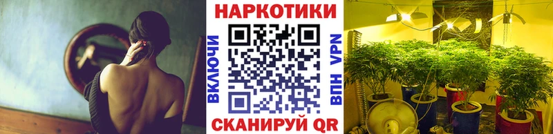 Купить наркотик Пыть-Ях Alpha-PVP  КОКАИН  Мефедрон  МАРИХУАНА  ГАШ 