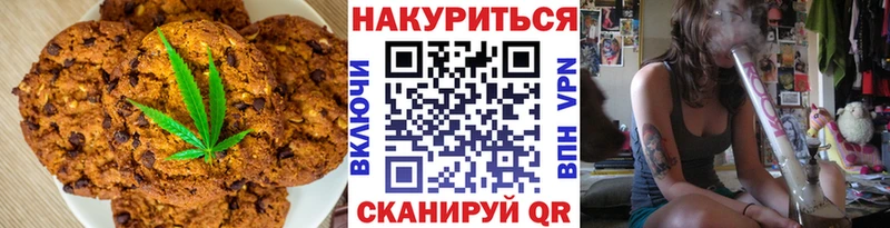 блэк спрут ONION  Пыть-Ях  Еда ТГК марихуана 