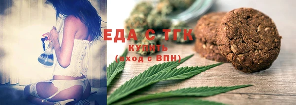 стаф Арсеньев