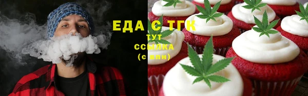 стаф Арсеньев