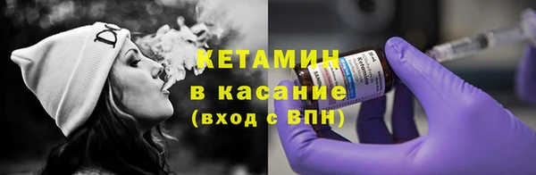 дистиллят марихуана Армянск