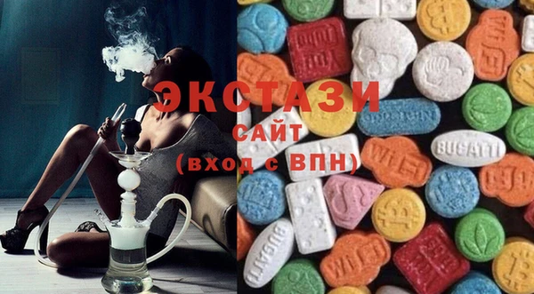 дистиллят марихуана Армянск