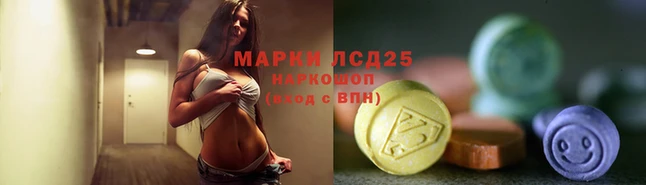метамфетамин Аркадак