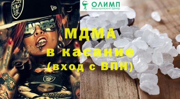 дистиллят марихуана Армянск