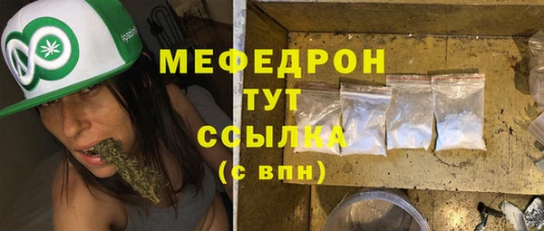 дистиллят марихуана Армянск
