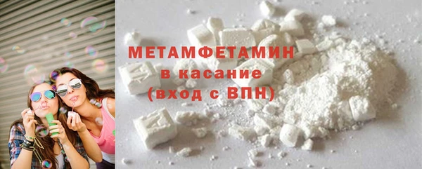 СК Россошь